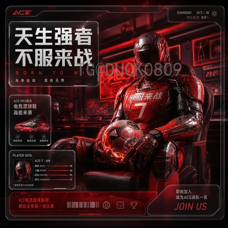 世界杯半决赛积分榜完整：历届晋级球队小组赛积分一览