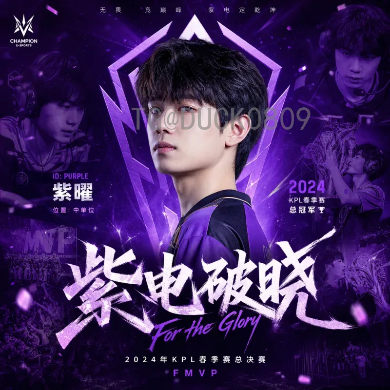 2026年世界杯领军人物前瞻：新星与传奇的终极对决