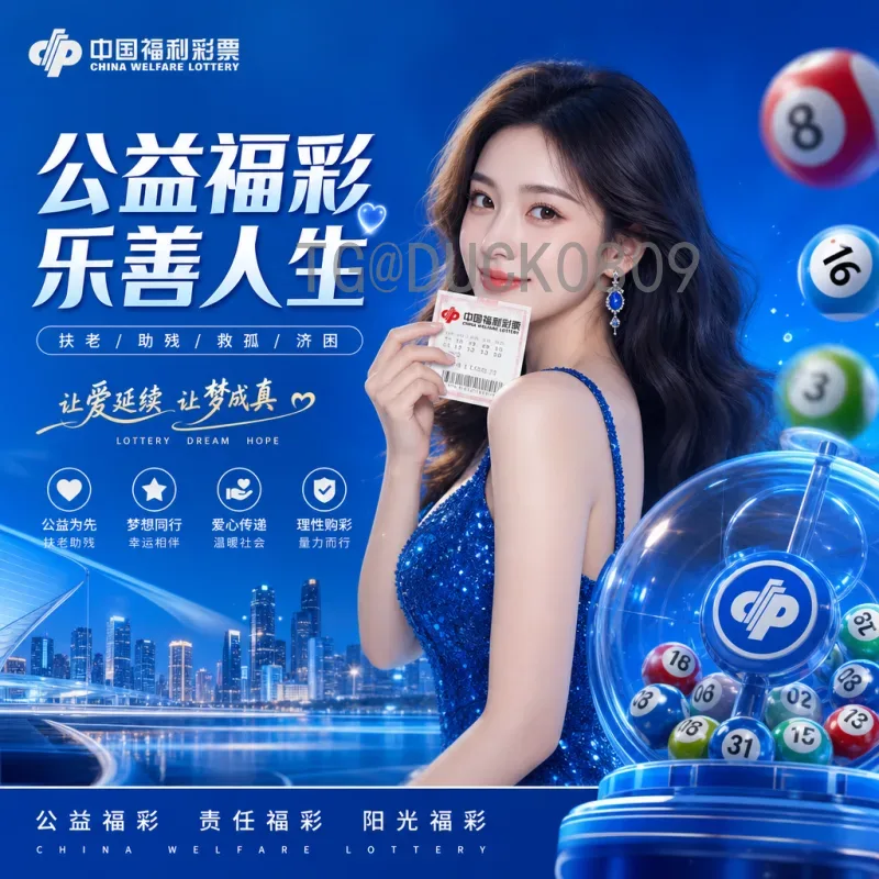 2026世界杯参赛名额实时查询指南：最新分配规则与晋级路径详解